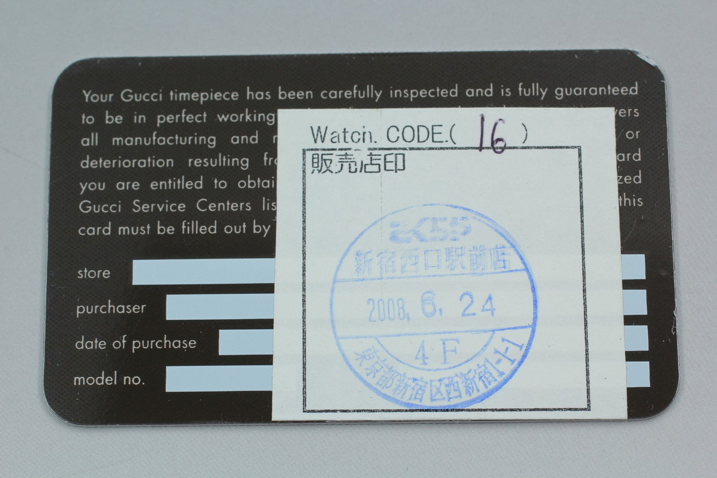 vintage [MINT] gucci 7800S Silver Black Leather Quartz Ladies Watch From JAPAN