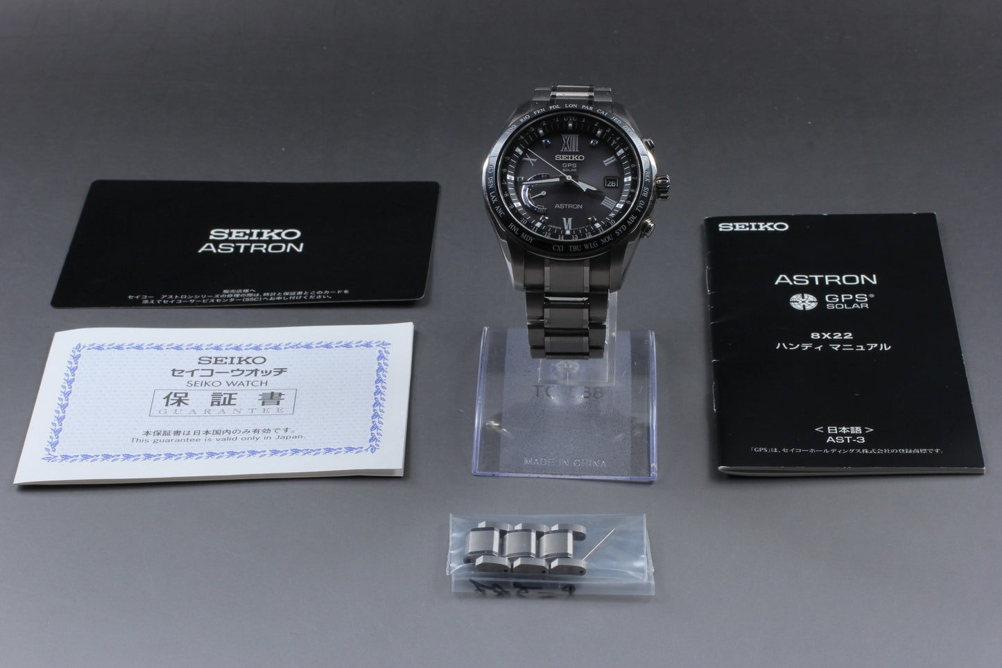 2500 Limited [N MINT / Paper] SEIKO ASTRON SBXB117 8X22-0AH0 GPS Solar Men Watch