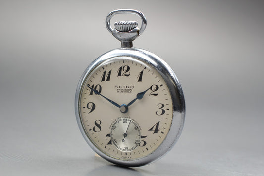 SEIKO Second Hands | Vtg.1961[Exc+5] SEIKO PRECISION Small 15J Sec Manual pocket watch From JAPAN La.riberta From Japan