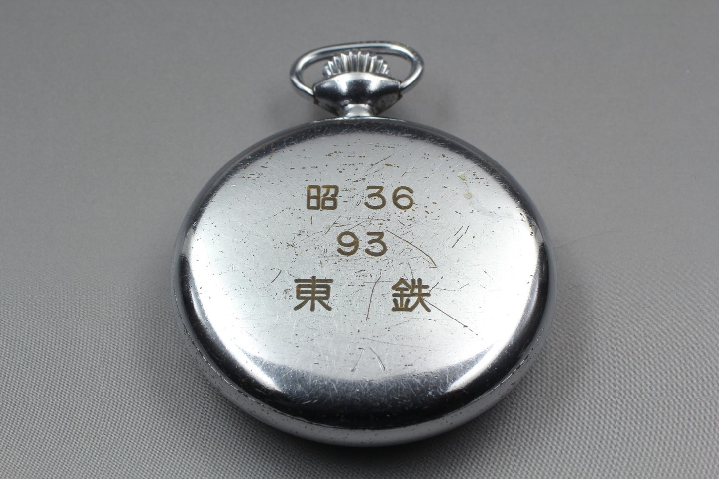 SEIKO Second Hands | Vtg.1961[Exc+5] SEIKO PRECISION Small 15J Sec Manual pocket watch From JAPAN La.riberta From Japan