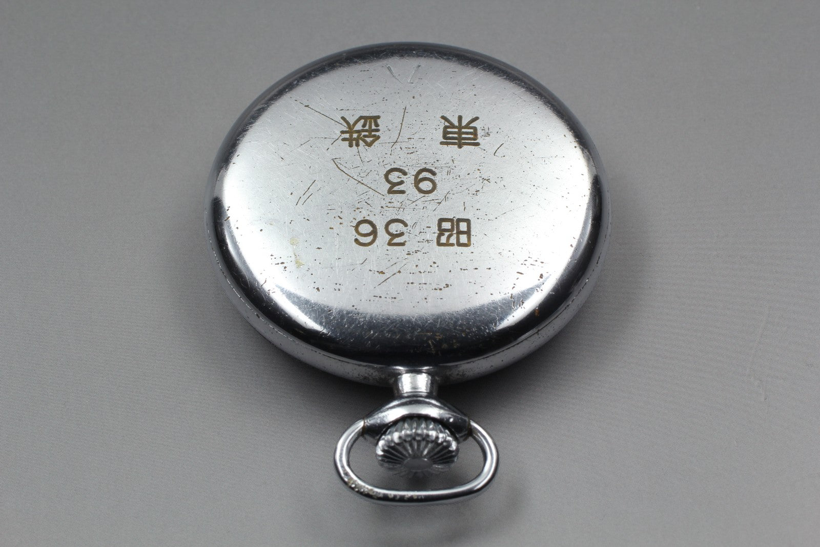 SEIKO Second Hands | Vtg.1961[Exc+5] SEIKO PRECISION Small 15J Sec Manual pocket watch From JAPAN La.riberta From Japan