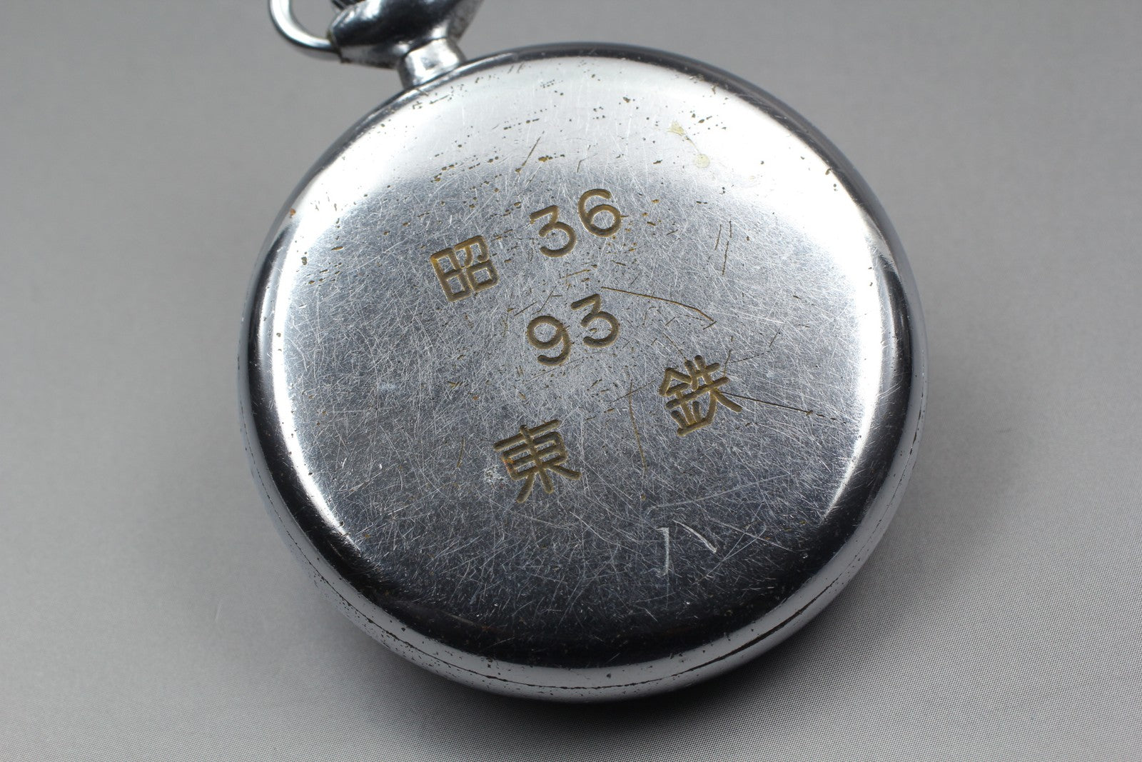 SEIKO Second Hands | Vtg.1961[Exc+5] SEIKO PRECISION Small 15J Sec Manual pocket watch From JAPAN La.riberta From Japan