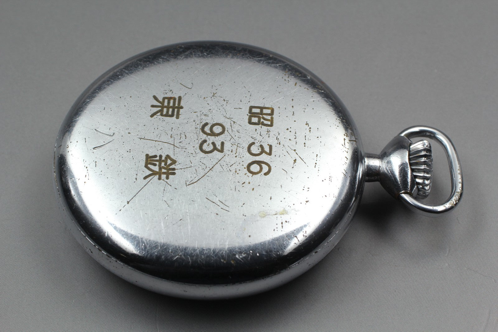 SEIKO Second Hands | Vtg.1961[Exc+5] SEIKO PRECISION Small 15J Sec Manual pocket watch From JAPAN La.riberta From Japan