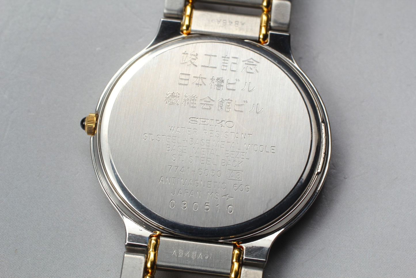 Near MINT / SEIKO Dolce 7741-6050 Two-Tone Bracelet Quartz Mens Watch From JAPAN