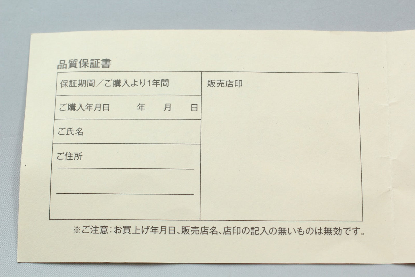 Near MINT / SEIKO 5 Sports 4R36-06B0 Black Automatic 100m Men's Watch From JAPAN