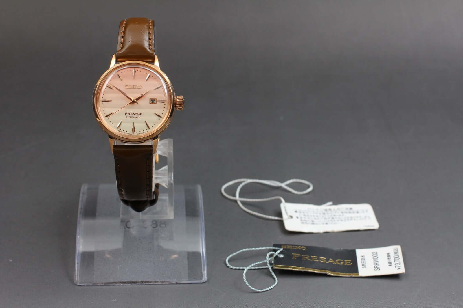 SEIKO Second Hands | N MINT SEIKO Presage 2R05-00B0 Cocktail Limited Edition Auto Men's Watch JAPAN La.riberta From Japan