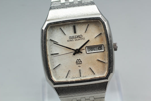 Exc+5 SEIKO KING QUARTZ 9723-5010 Snowflake Frosted TWIN Men's Watch JAPAN