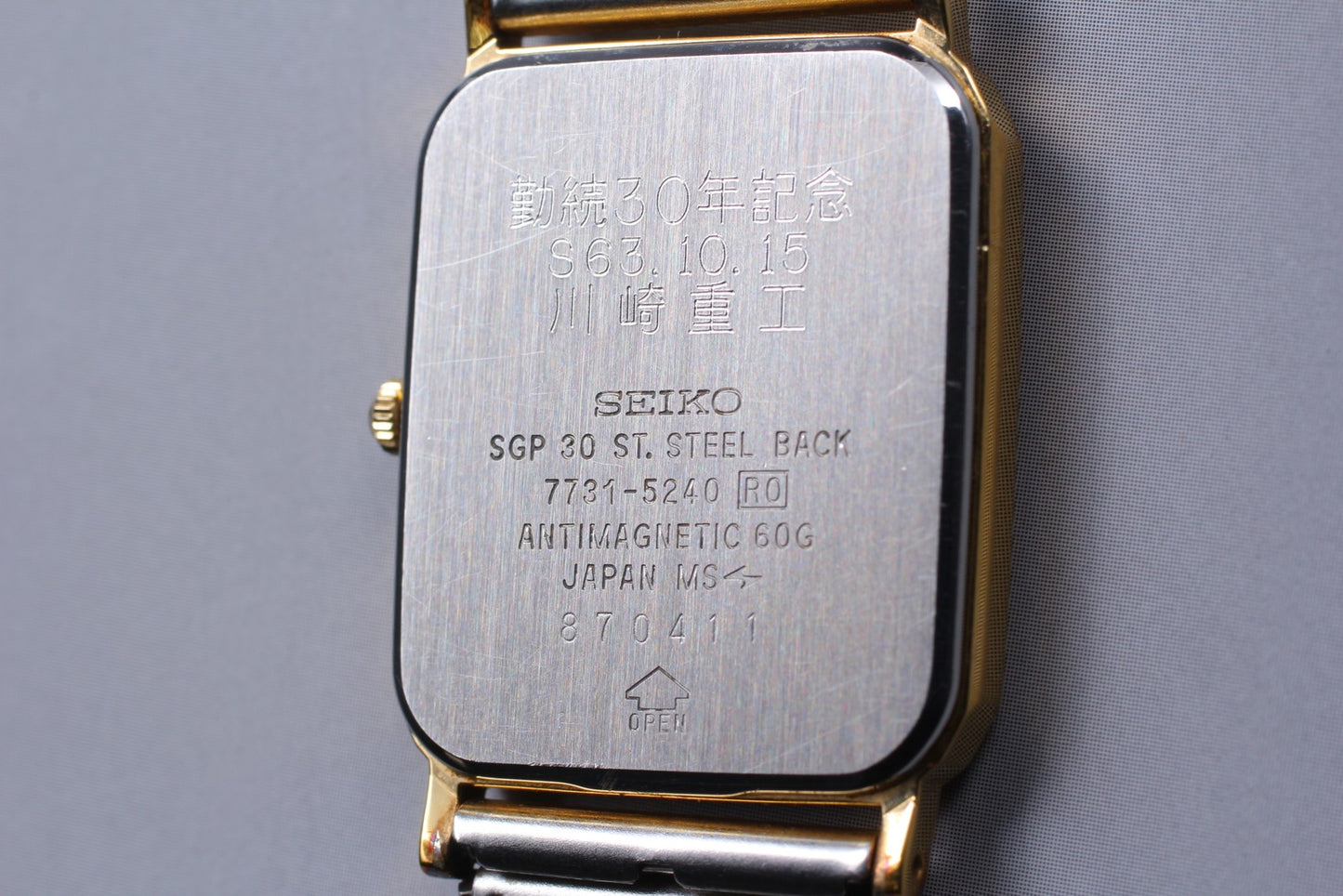 vintage 1982 SEIKO Dolce 7731-5240 Gold Silver Quartz Mens Watch From JAPAN