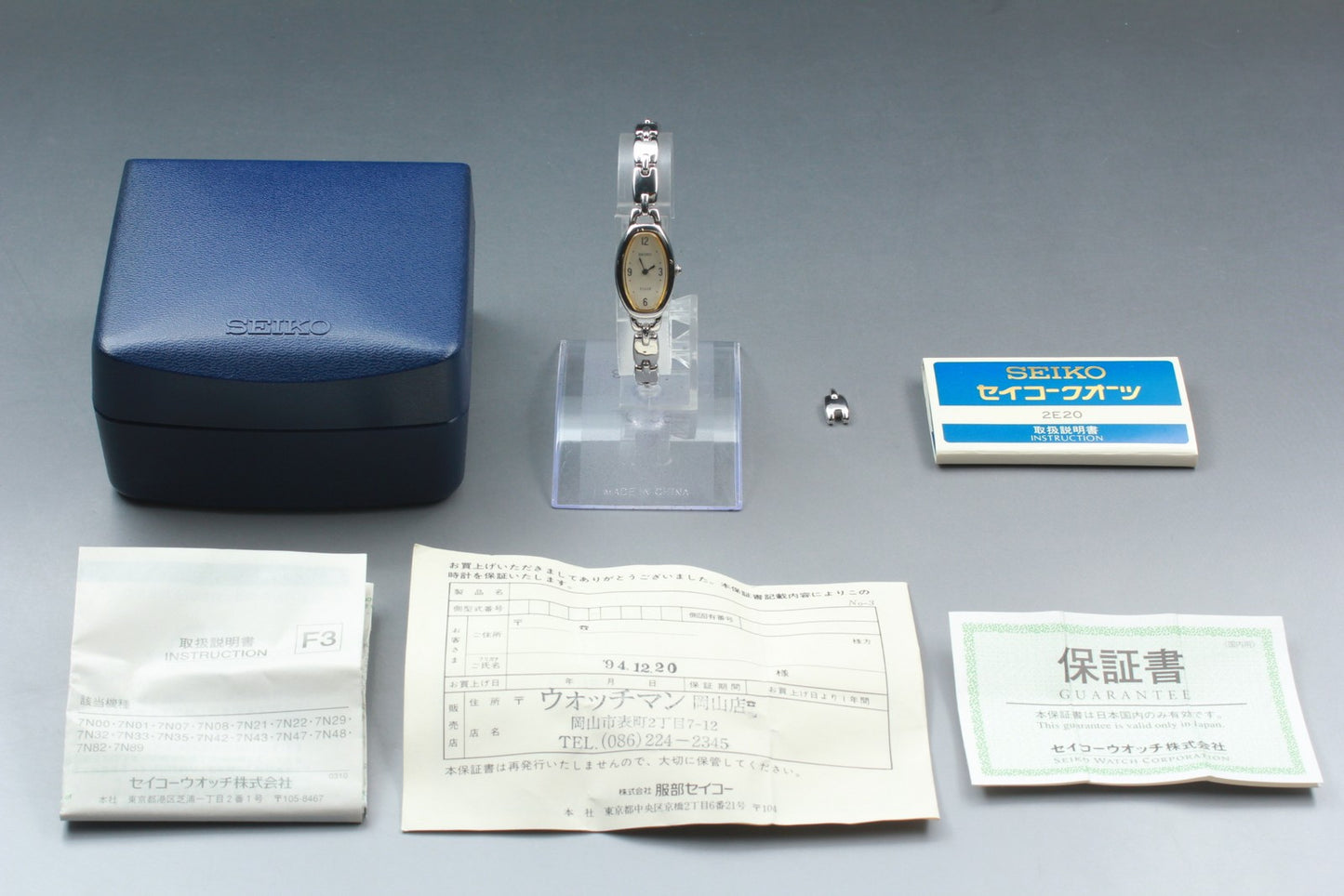 Vin.1994[N MINT] Seiko TISSE 2E20-7110 Bracelet silver Quartz Ladies Watch JAPAN
