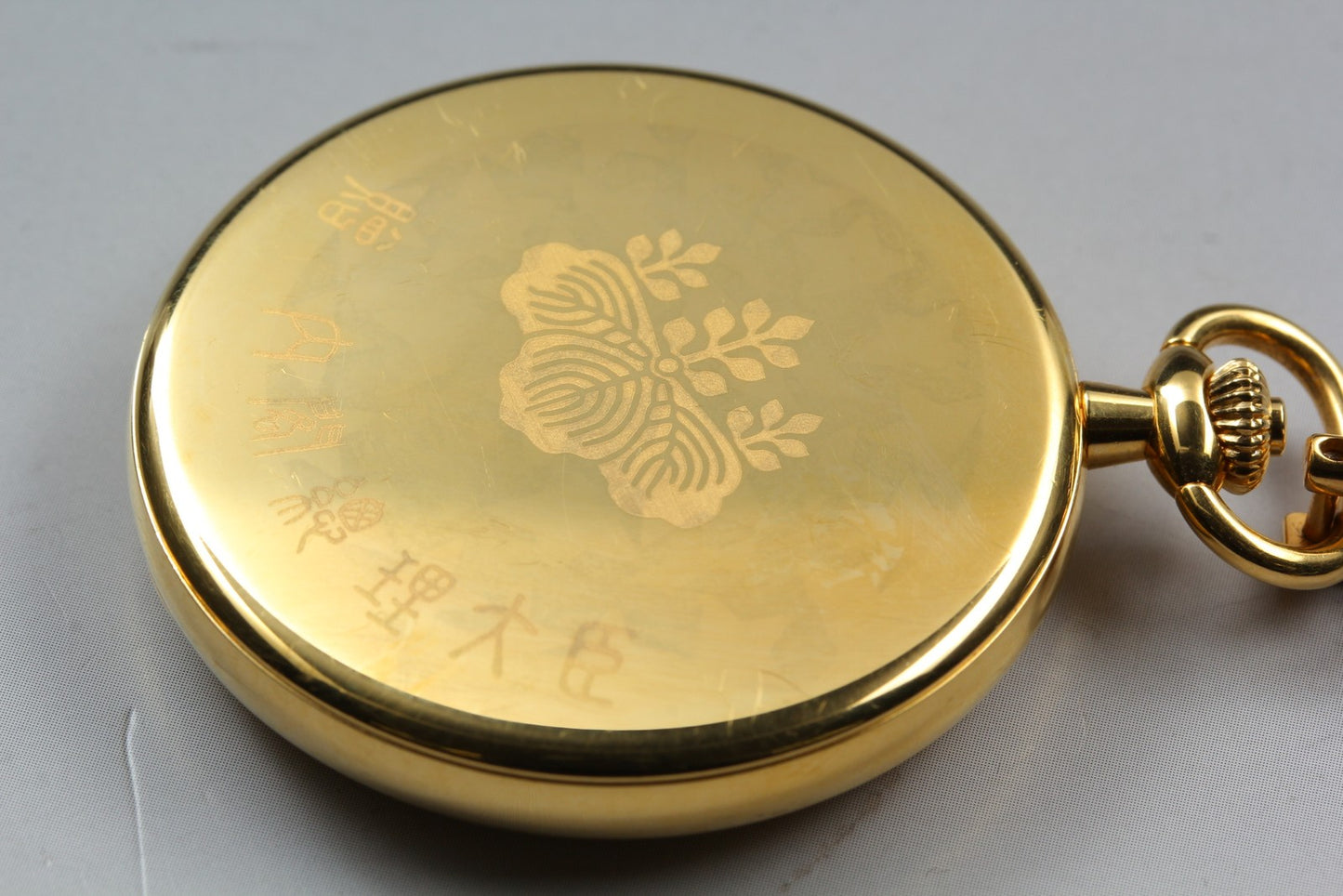Vtg.1997 [N MINT] SEIKO 7N07D Prime Minister’s Presentation Pocket Watch JAPAN