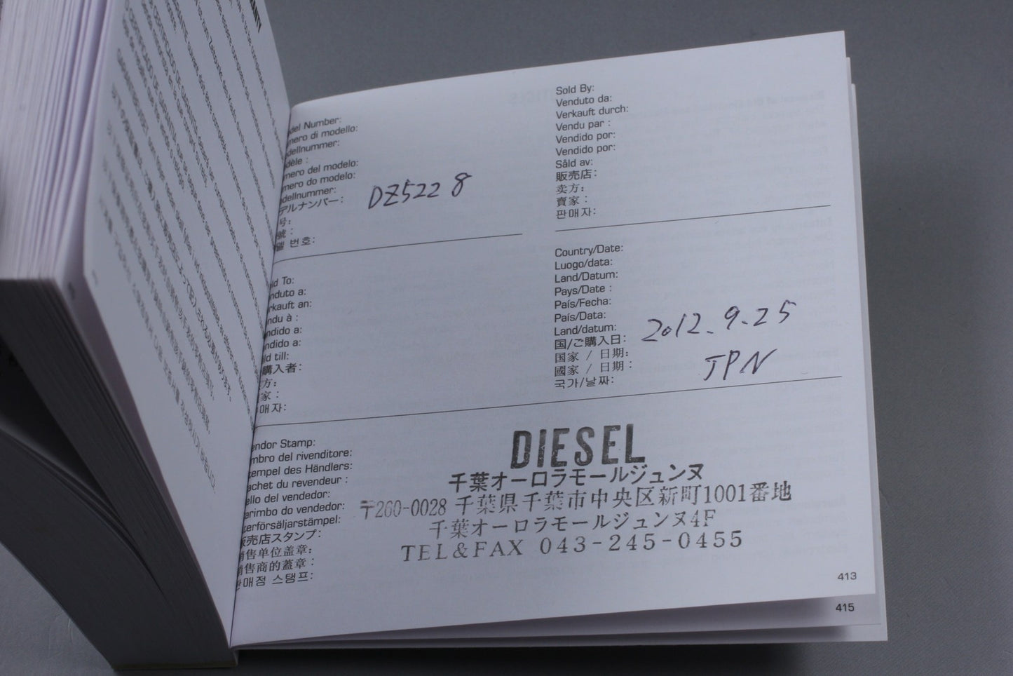 [Near MINT Fullset] DIESEL DZ-1366 Square 44mm Silver Quartz Men's Watch JAPAN